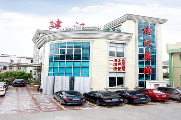 Foshan Nanhai Yingjiwei Aluminum Building Materials Co., Ltd.